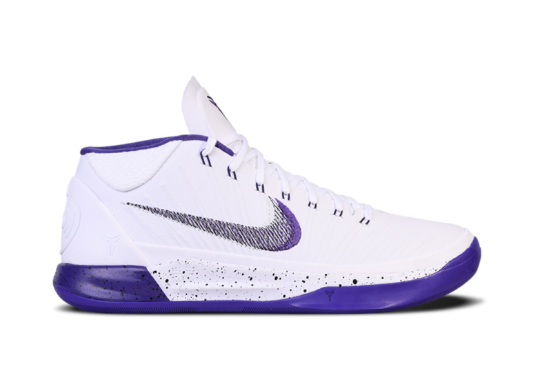 Kobe new arrivals ad 12.5