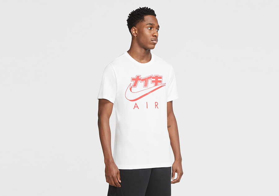 NIKE AIR JORDAN LEGACY 1 TEE WHITE price €35.00