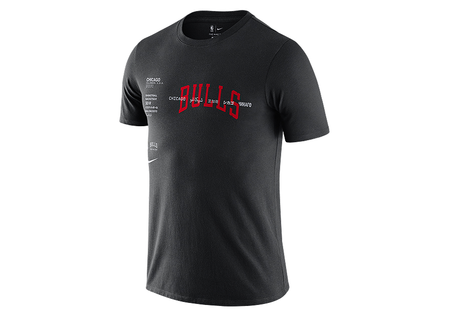 Men's Chicago Bulls Nike Black/Red Courtside Tracksuit Full-Zip Jacket